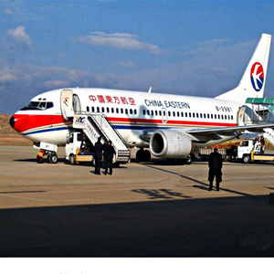 大兴安岭机场空运-当日到达,轻松快捷